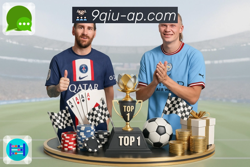 全场景功能模块