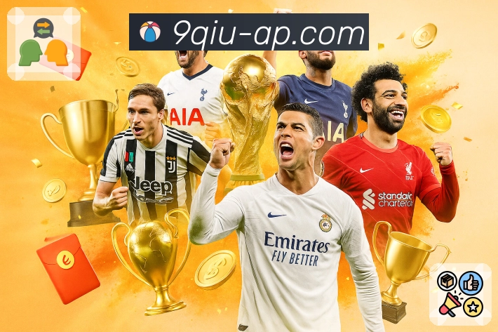 创新型品牌实力